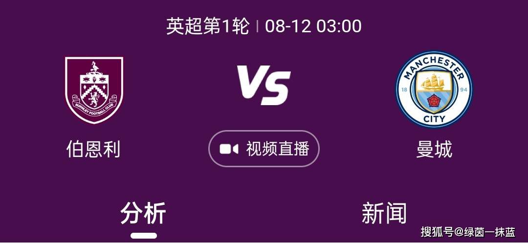 战报湖人20分惨败鹈鹕 詹姆斯34+6老六4抢断锡安26分NBA常规赛继续进行，洛杉矶湖人队（17胜17负）吞下连败。